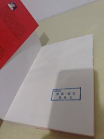 跟我们做知识管理