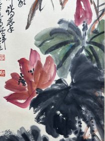 N-5027吴昌硕花卉 四条屏 附画册N-5027137×33cm×4立轴画册37 ，工艺品，自鉴