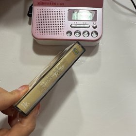 磁带：SHE《新歌+精选》（白卡）