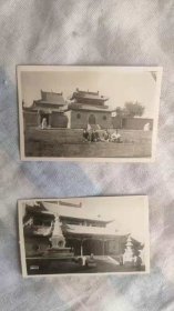 蒙古老照片
内蒙古巴林右旗荟福寺1939年老照片