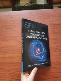 Flow Control Techniques and Applications流量控制技术与应用，英文原版