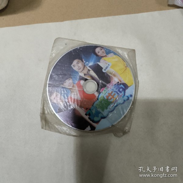 双城生活，DvD电视剧光盘，两张碟