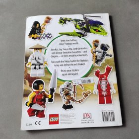 Lego Ninjago Ultimate Sticker Collection 乐高幻影忍者贴纸集