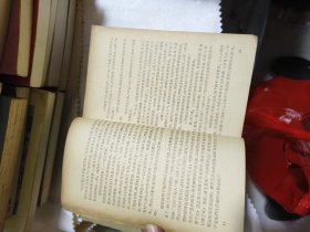 17年文学经典：1961年《迎春花》（图书馆自制精装）