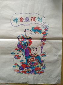 刘孩戏金蝉【木板年画！！！包邮】