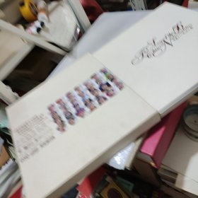 中华五十六民族之歌