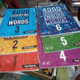 4000 Essential English Words【1、2、3、4、5、6】第一册里面填写