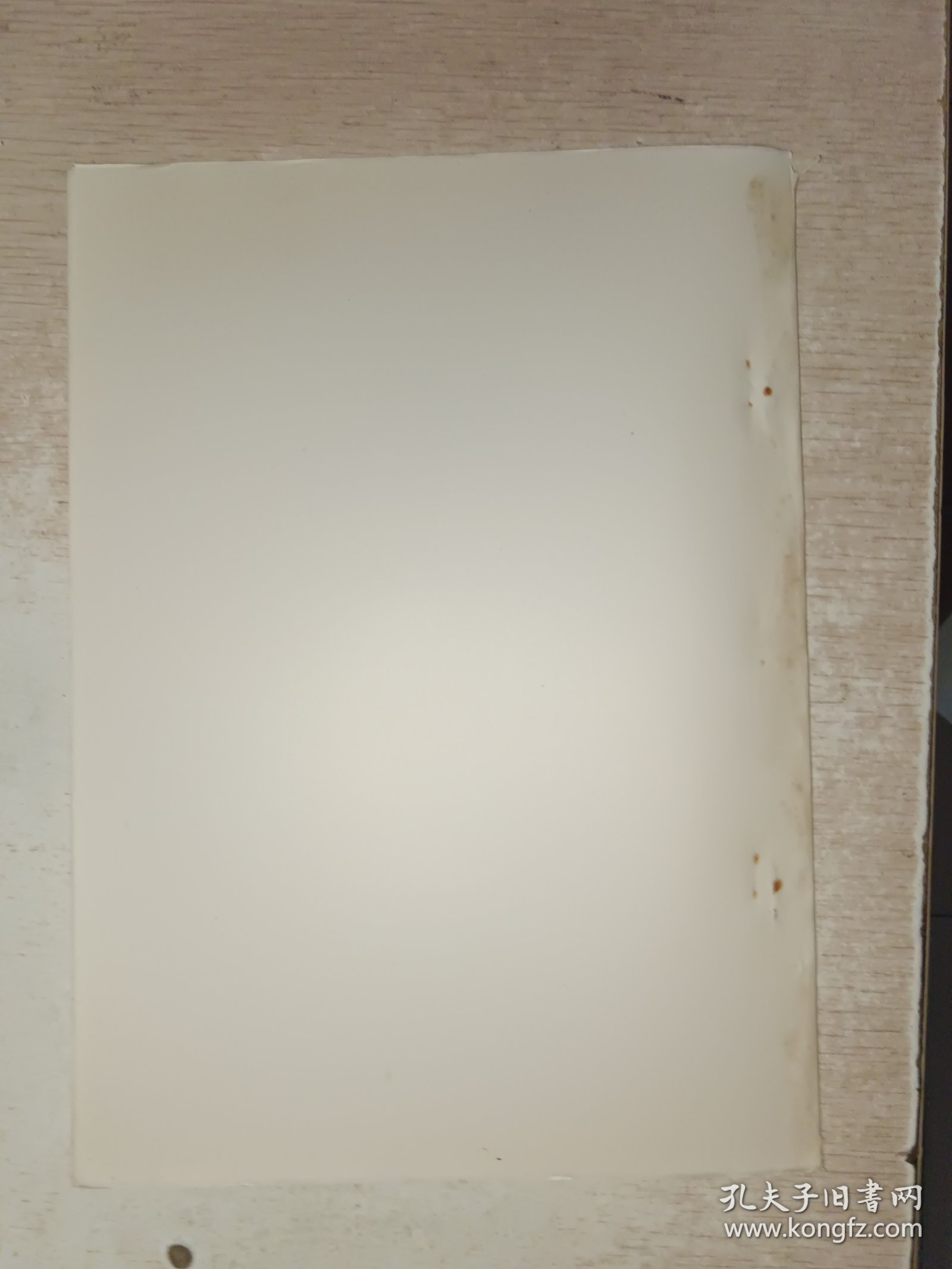 点击查看原图 论陶渊明的入佛及对诗歌的影响