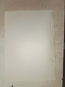 论陶渊明的入佛及对诗歌的影响