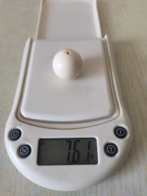 猛犸象牙珠子一颗，尺寸 2.1 CM，克数7.6克。