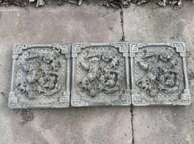 “福”老砖雕一套，高浮雕，雕工精细，造型独特，寓意好。尺寸如图，不包邮！