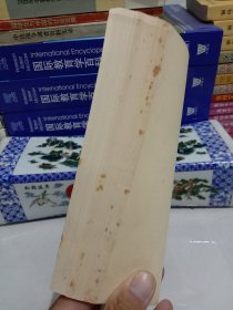 铅同位素地质研究的基本问题