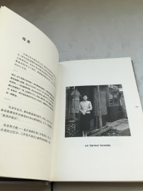 做衣服：破坏时尚