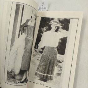 怎样选择您的服装大世界画库80年代摩登女郎穿着打扮资料图片