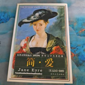 谷中清泉