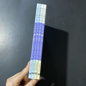 语文主题学习 三年级上册1（新版）成长的摇篮