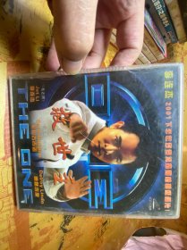 救世主 VCD