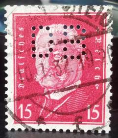 97—德国1928凿孔邮票 总统兴登堡 字母“DB”上品信销