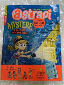法文漫画书 Astrapi 2023年