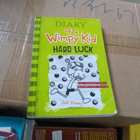 Diary of a wimpy kid #8 Hard Luck 小屁孩日记