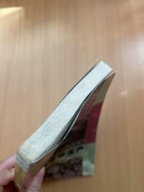 中国香菇生产(新世纪菇业科技大系)