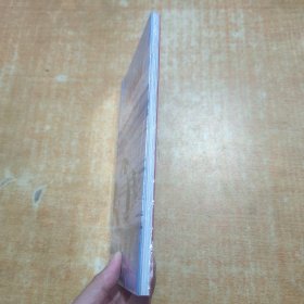 地图上的中国：美丽家园