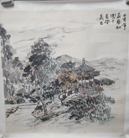 陕西著名画家，徐义生山水