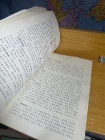 花鸟鱼技法问答