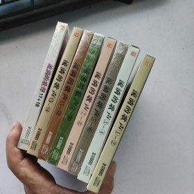 CD 流淌的歌声（梦之旅演唱组合 真情依旧）8盒 每盒2CD 共16张光盘