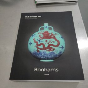 Bonhams 伦敦邦瀚斯2013年古董艺术品拍卖