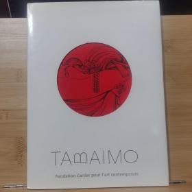 国内唯一现货  Tabaïmo   当代日本艺术家  束芋(Tabaimo)   2007版