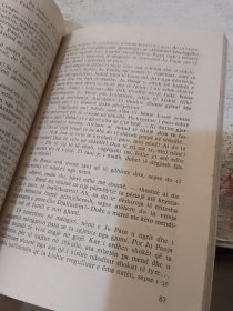 FEMINIA IME KAO JU PAO roman