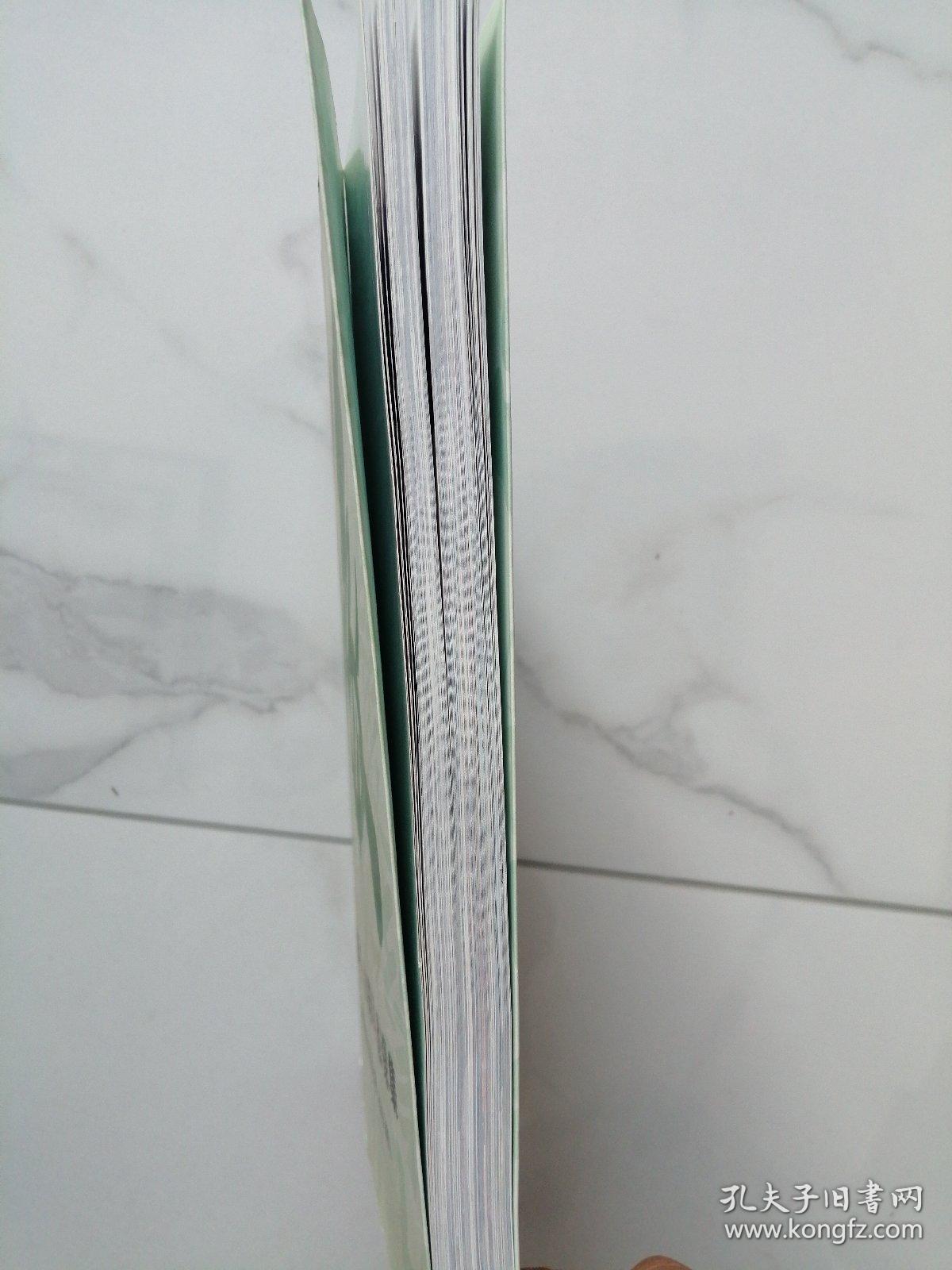 缘    瞿弦和  张筠英 影像集  结婚四十年纪念（2007）   张筠英是53年国庆节天安门城楼向毛主席谢花那位少女，瞿弦和名演员，本书是翟弦和签名赠送张献华（律师）的。