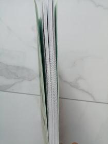 缘 瞿弦和 张筠英 影像集 结婚四十年纪念(2007) 张筠英是53年国庆节天安门城楼向毛主席谢花那位少女,瞿弦和名演员,本书是翟弦和签名赠送张献华(律师)的。