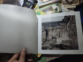 中国当代画家自选小辑——李明