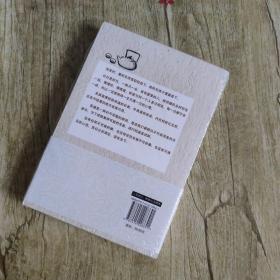 日日是好日：茶道带来的十五种幸福