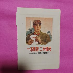 宣传图片（7张）