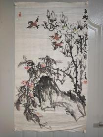 王阔海 （原名王克海），1952年出生于山东招远市，1989年毕业于解放军艺术学院国画系，现为中央国家机关美术家协会主席，中央国家机关书法家协会副主席，中国美术家协会第七届理事，中国画学会理事，中国工笔画学会常务理事，中国汉画艺术研究院院长，清华、人大、荣宝斋画院高级研究生导师。2018年荣获中华人民共和国国家知识产权局颁发的国家发明专利权证书，成为建国以后中国画技法获得国家发明专利第一人。