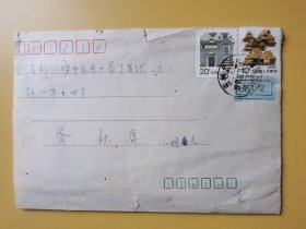 实寄航空信封（民居邮票 吉林长春邮戳  含信件）