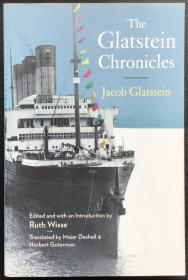 Jacob Glatstein《The Glatstein Chronicles》
