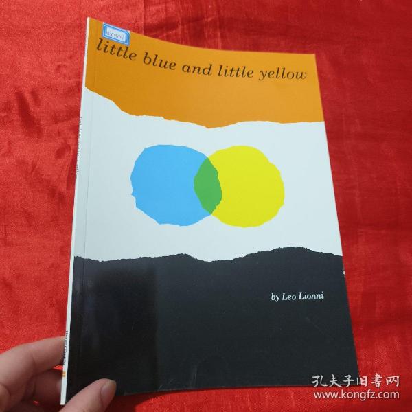 Little Blue and Little Yellow小蓝和小黄 英文原版