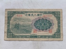 老钱币特价：，