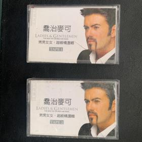 引进版磁带 《乔治·麦可 男男女女  超级精选辑》双卡专辑  SONY MUSIC/上海声像出版社出品 有海报歌词 封面纸近95品 磁带近95品  发行编号：Y-1534  发行时间：1998年