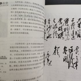 一生必读的60本书 一生要做的99件事 2本合售