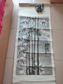 书画作品：竹