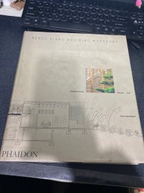Renzo Piano Building Workshop - Volume Four Renzo Piano建筑工作室-第四卷