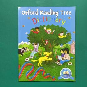 Oxford Reading Tree Dictionary