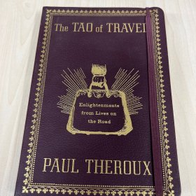 The Tao of Travel [Bonded Leather]