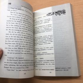 5000词床头灯英语学习读本（1）：查泰莱夫人的情人（英汉对照）