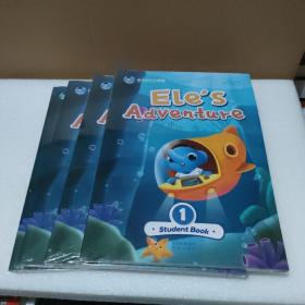 易贝乐少儿英语 Ele's Adventure Student Book1+Workbook1【2册1套，全新没拆封，品如图】